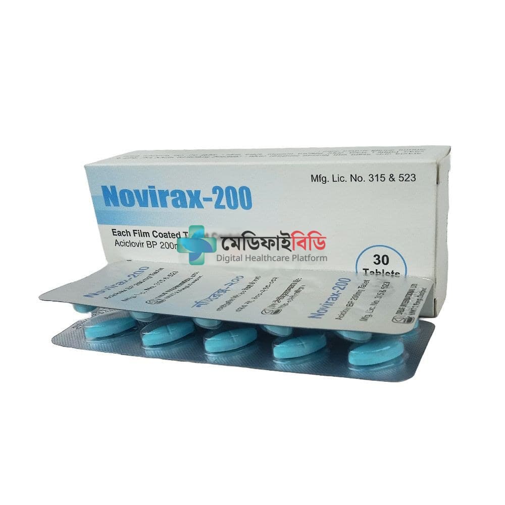 Novirax 200 200mg