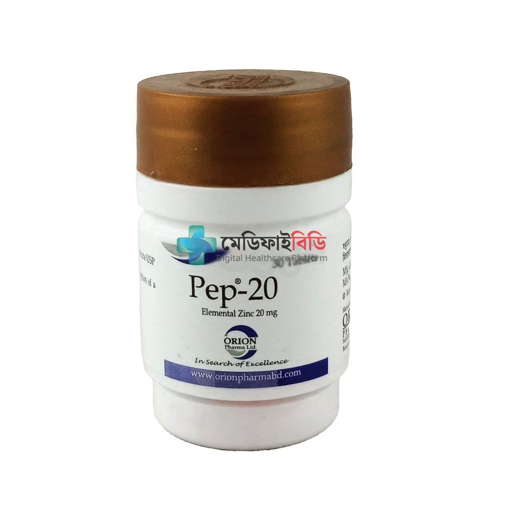 Pep 20 20mg