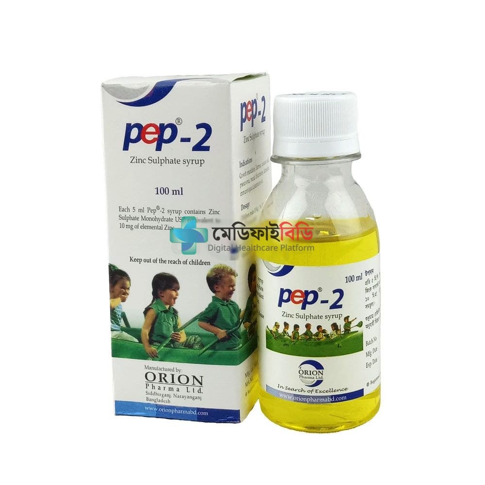 Pep-2 10mg