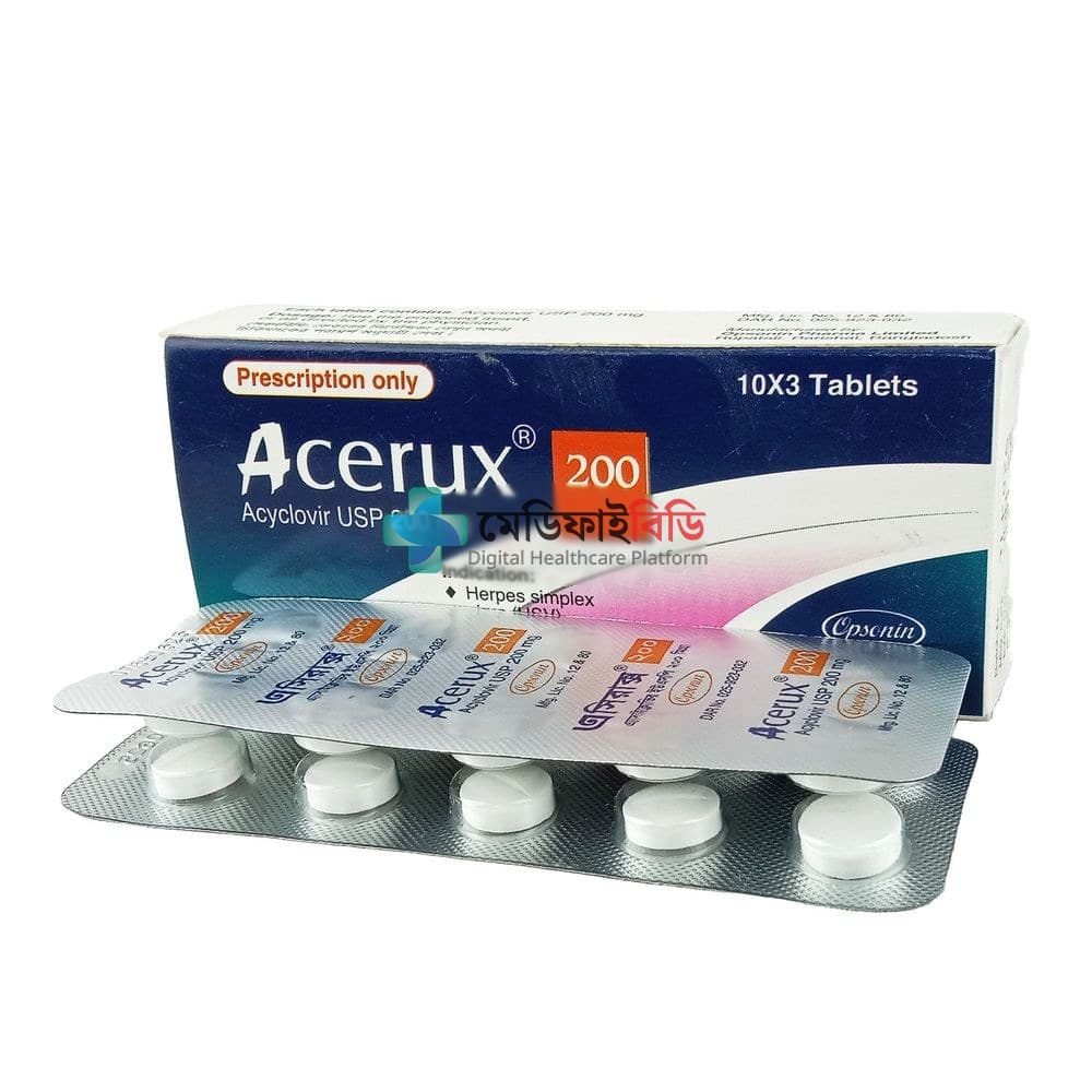 Acerux 200 200mg
