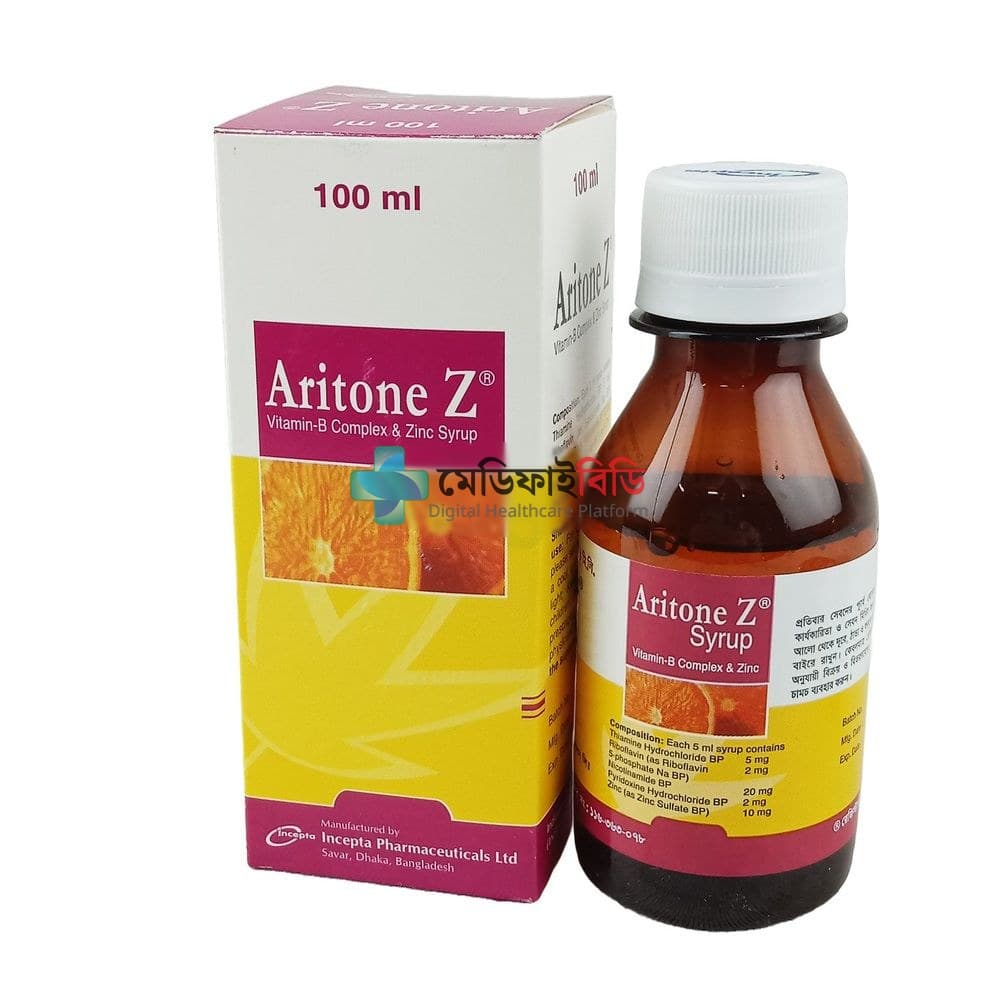 Aritone Z null