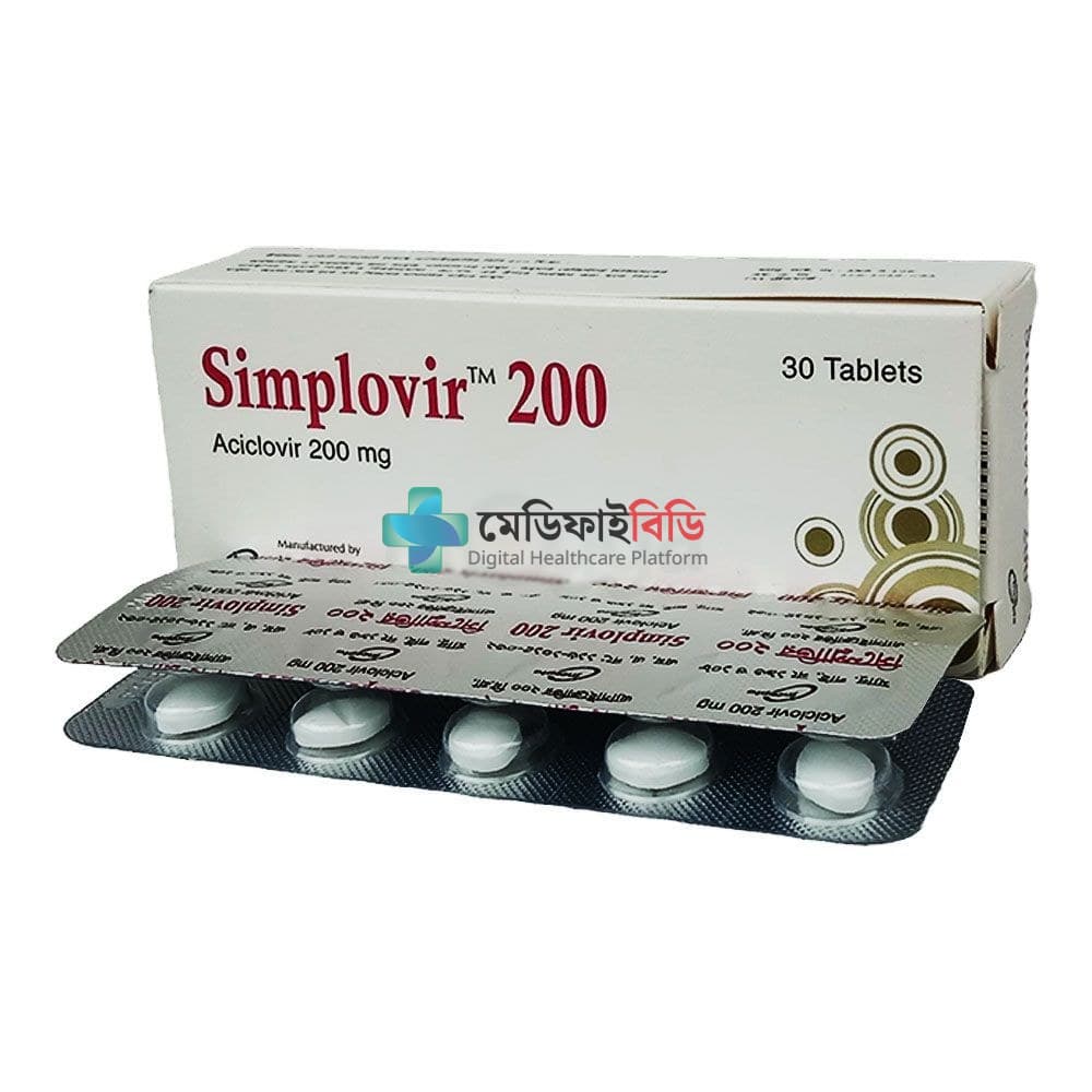 Simplovir 200 200mg