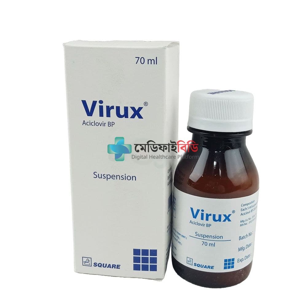 Virux 200mg