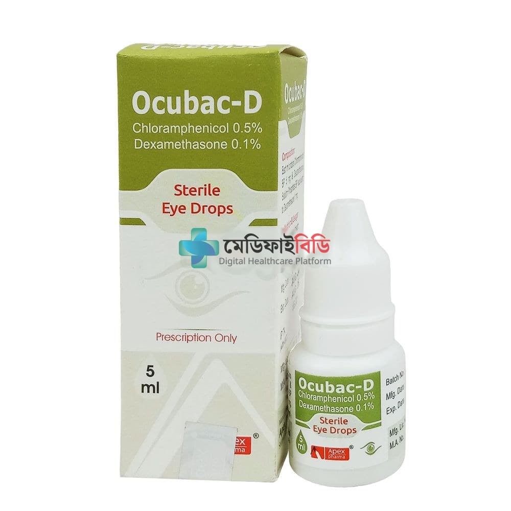 Ocubac-D null