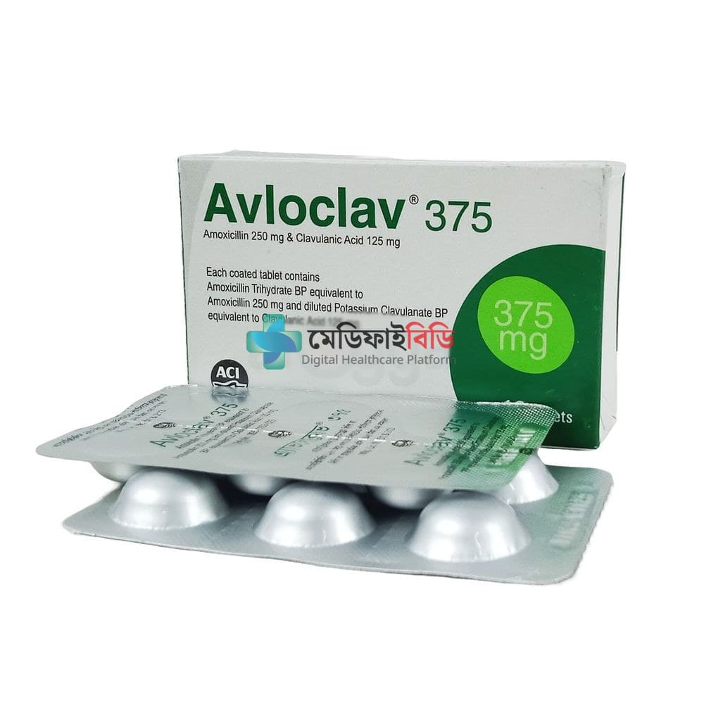 Avloclav 375 250mg