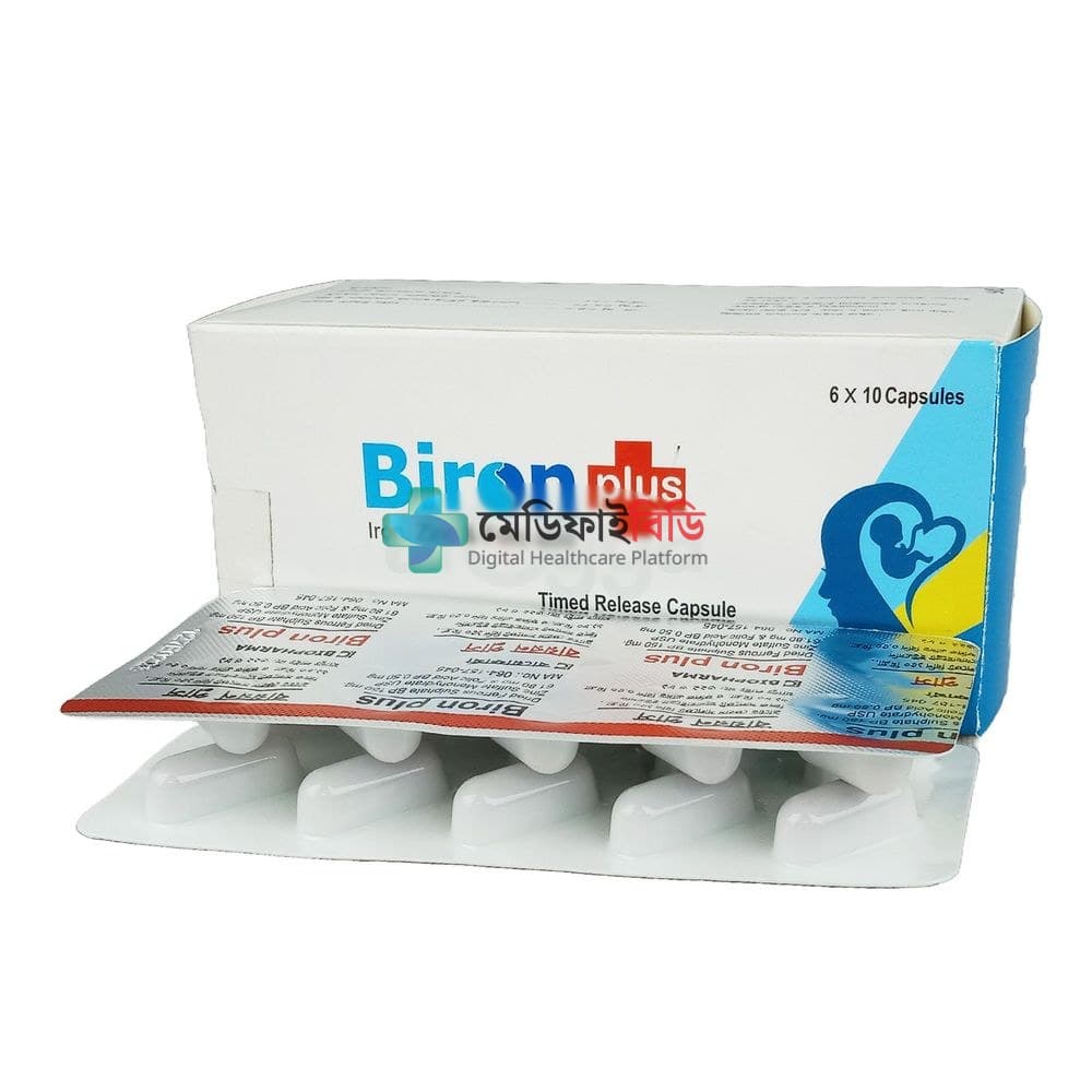 Biron Plus null