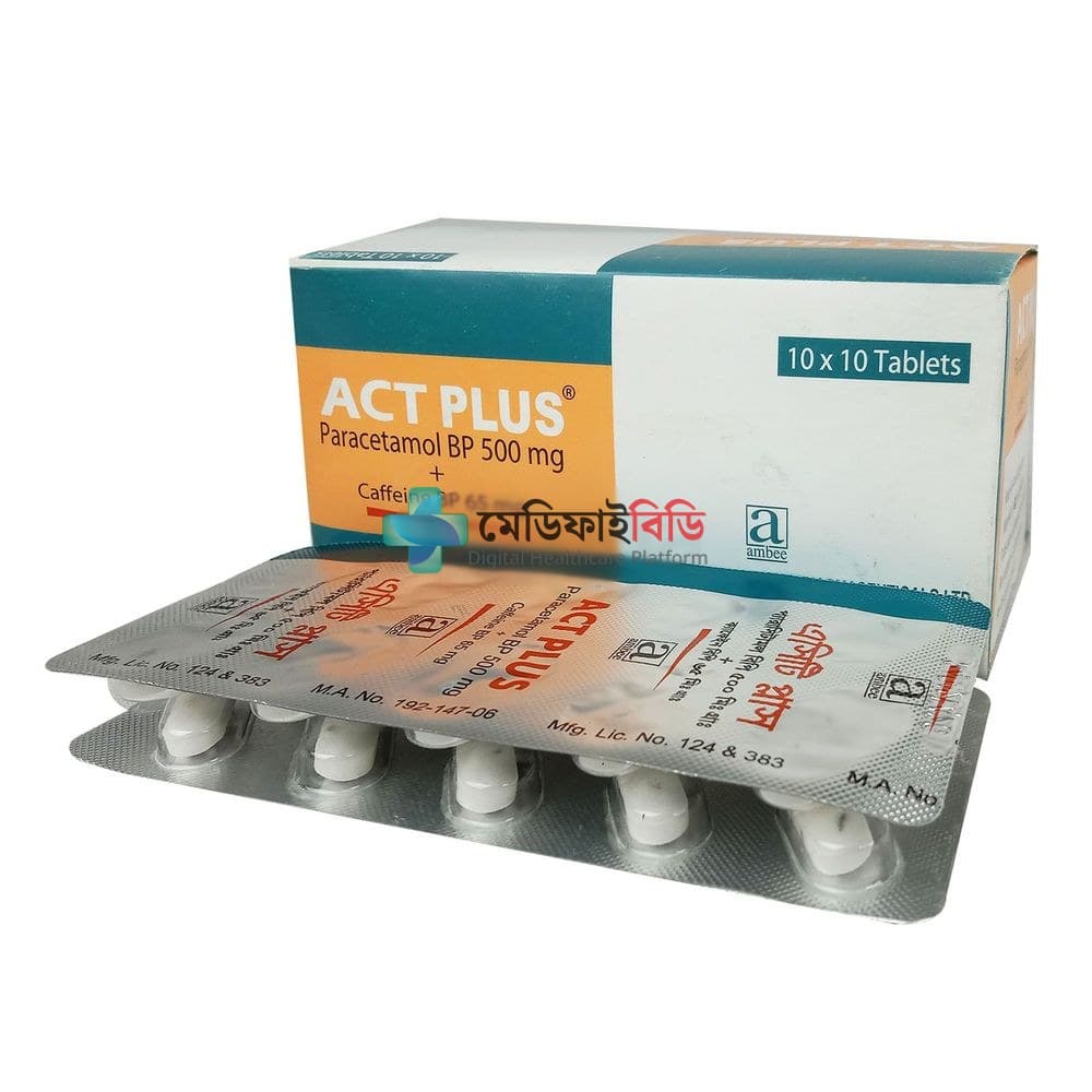 Act Plus 500mg
