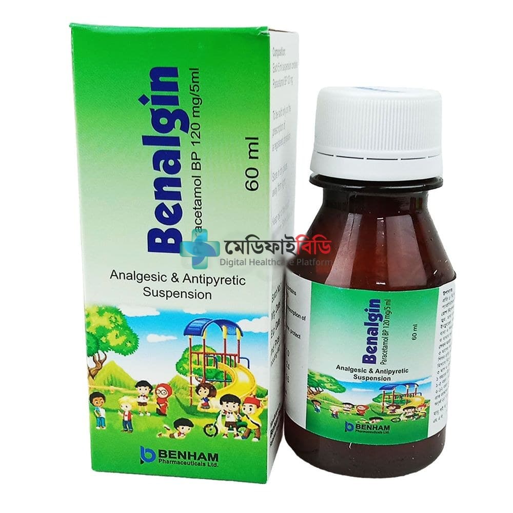 Benalgin 120mg