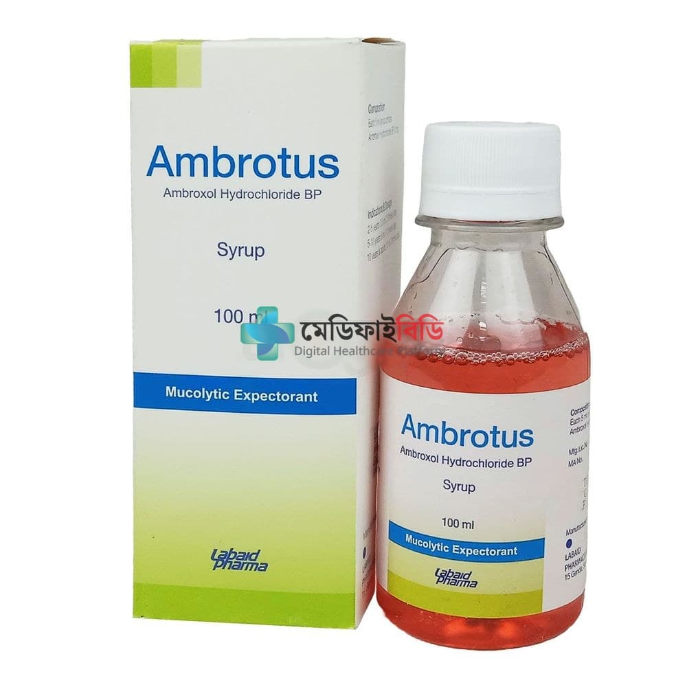 Ambrotus 15mg