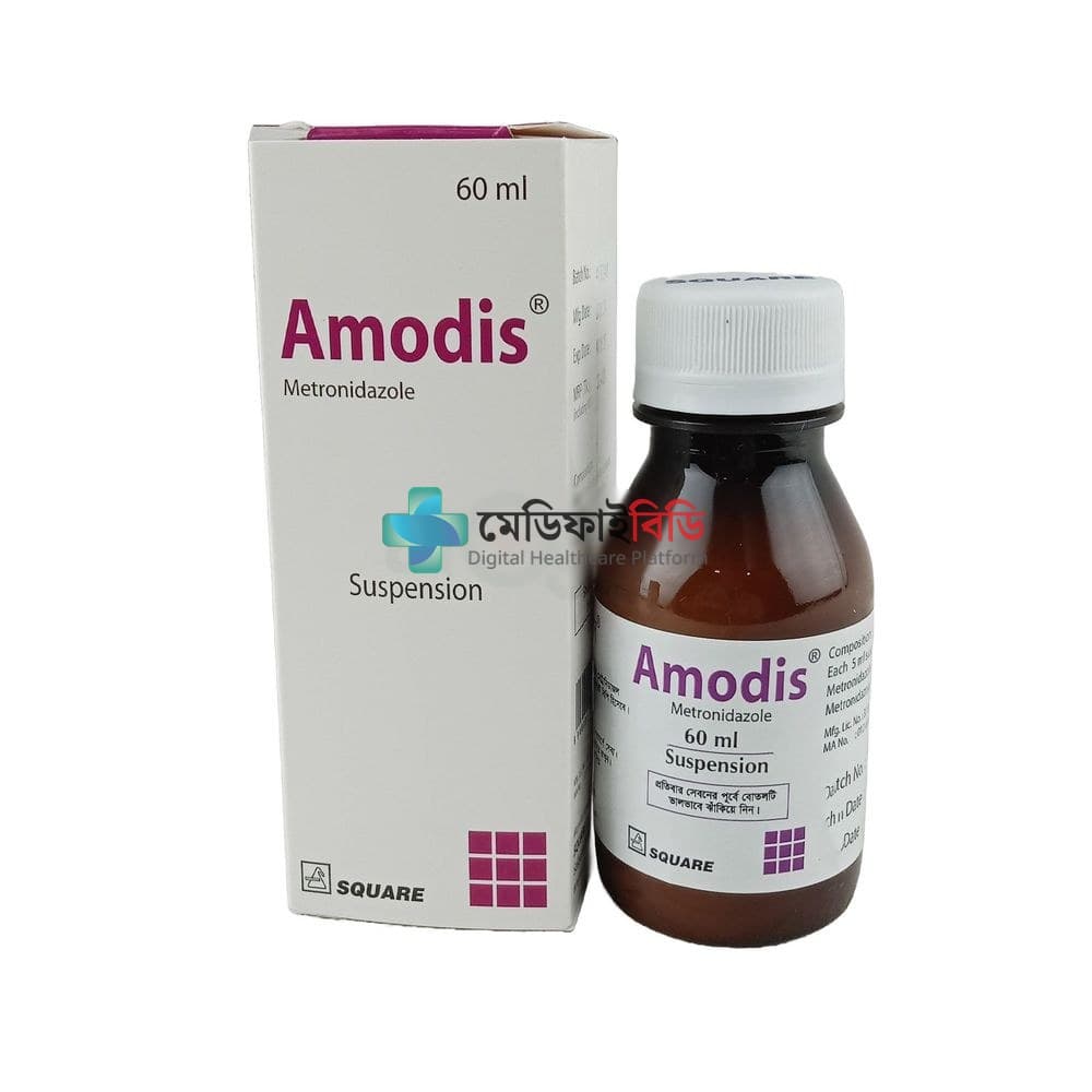 Amodis 200mg