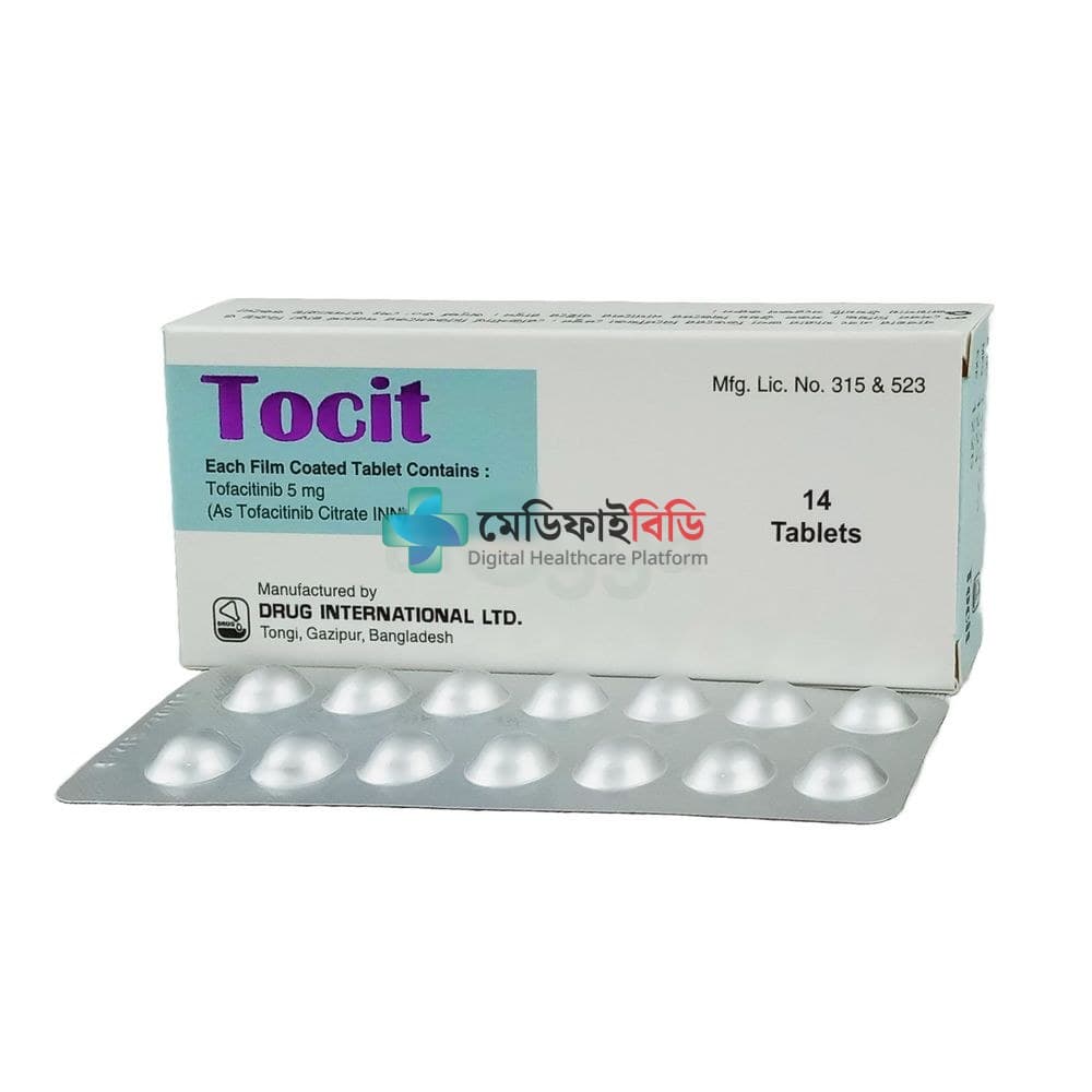 Tocit 5mg — Tofacitinib