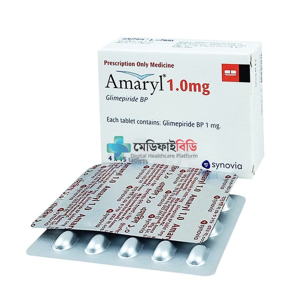 Amaryl 1 1mg