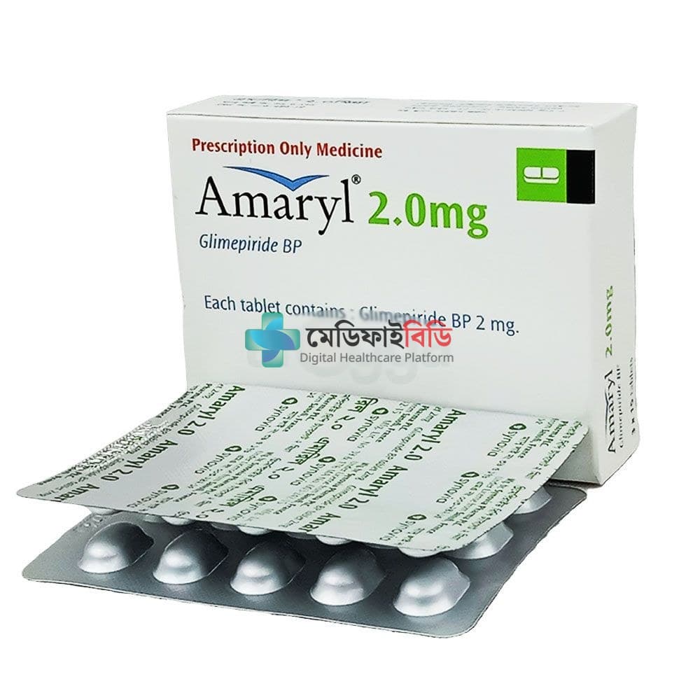 Amaryl 2 2mg