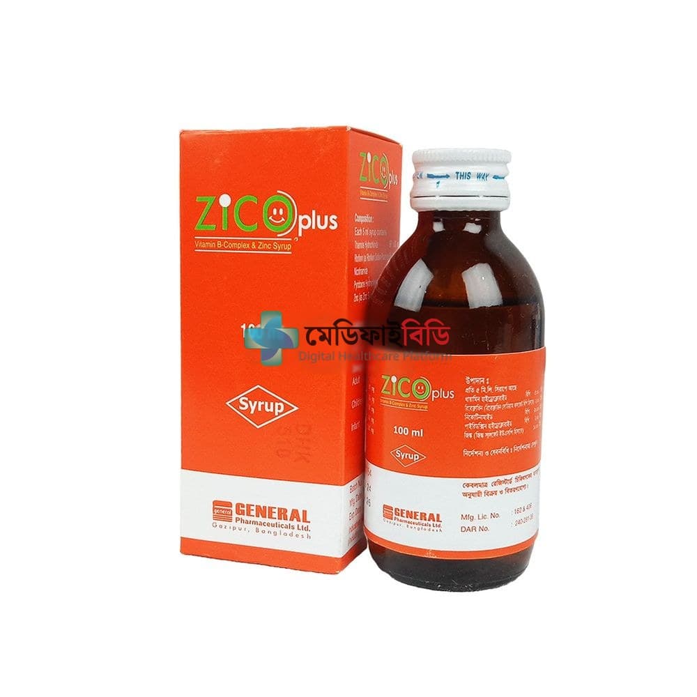 Zico Plus null