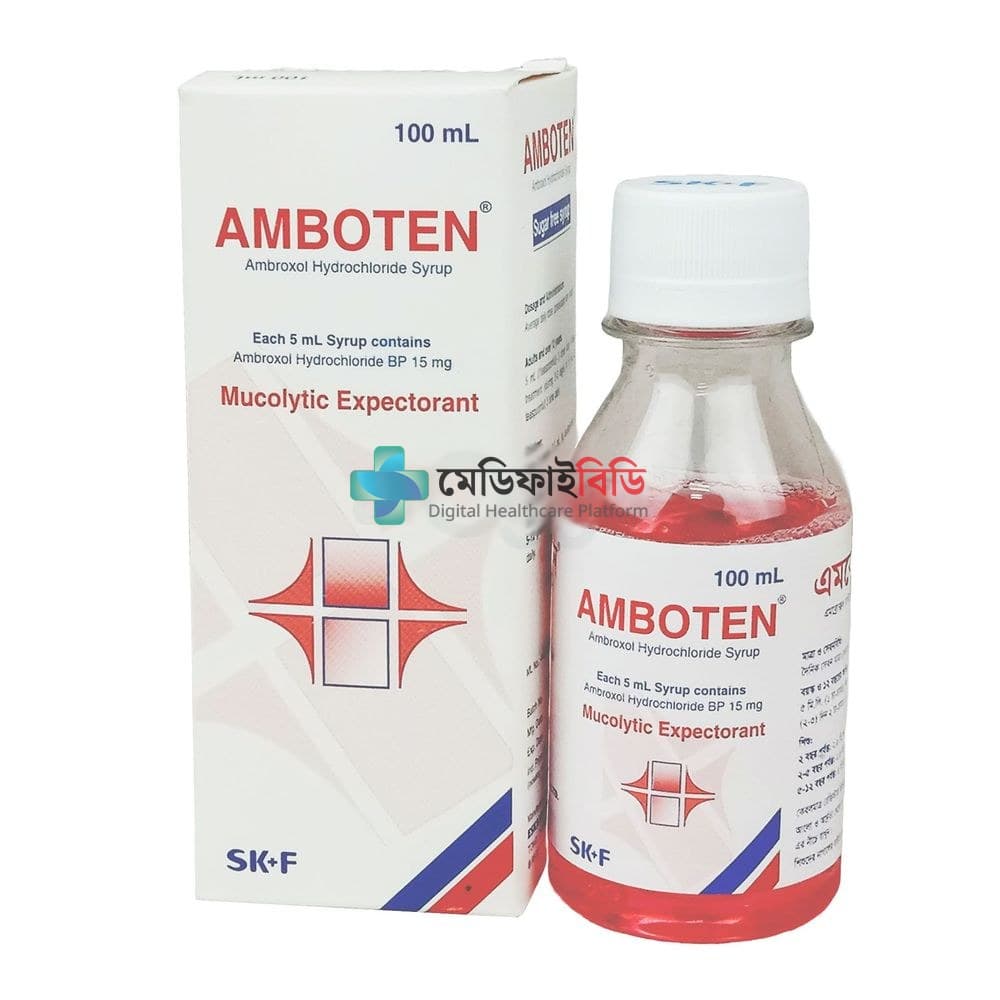 Amboten 15mg