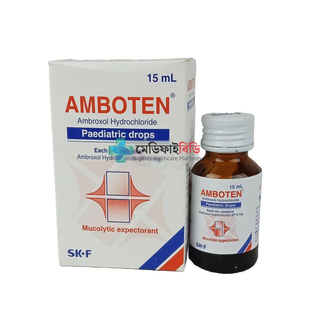 Amboten PD 6mg