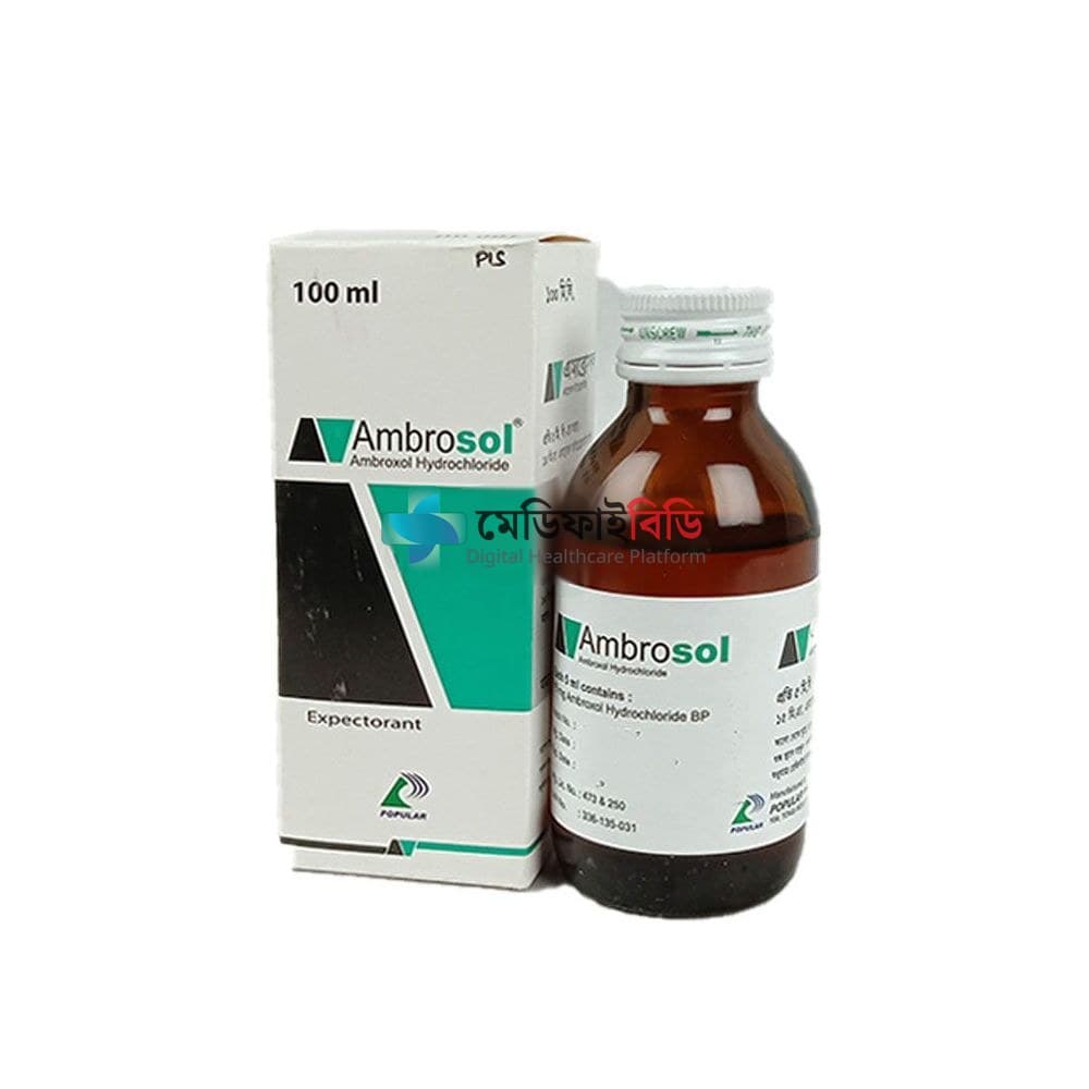 Ambrosol 15mg