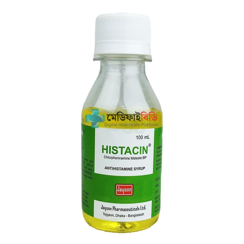 Histacin 100ml 2mg