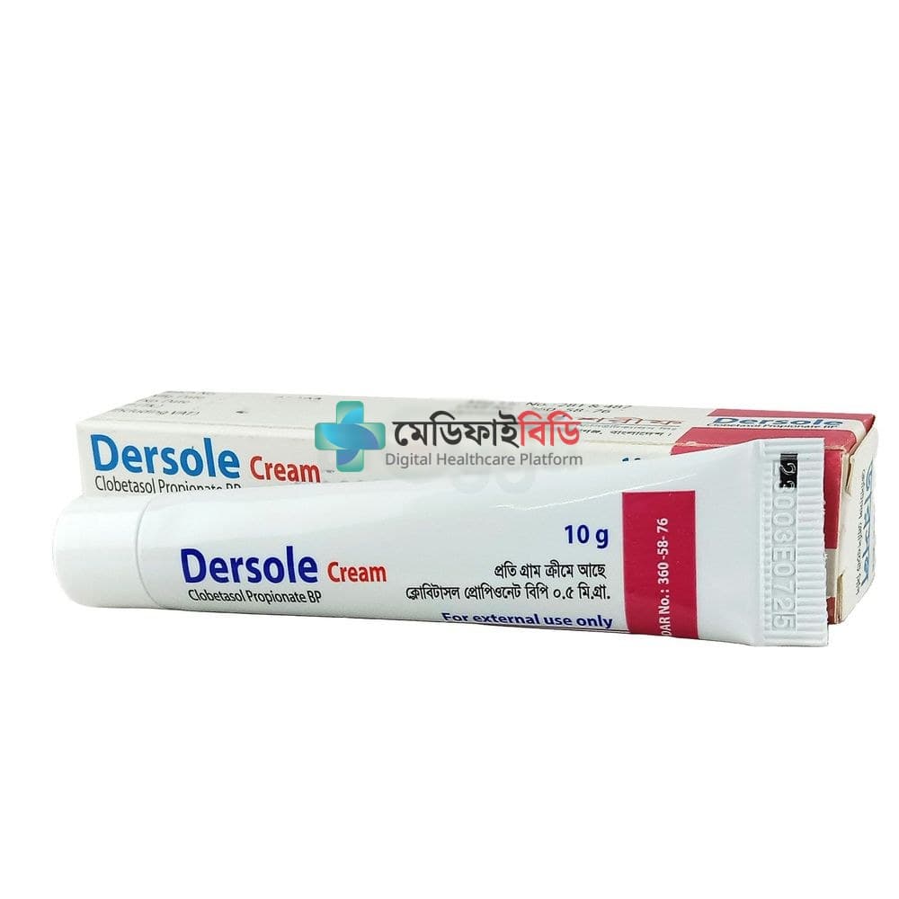 Dersole null