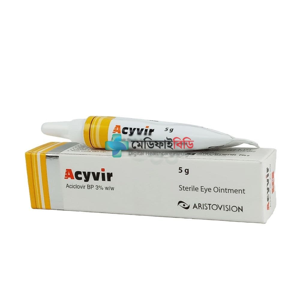 Acyvir 250mg