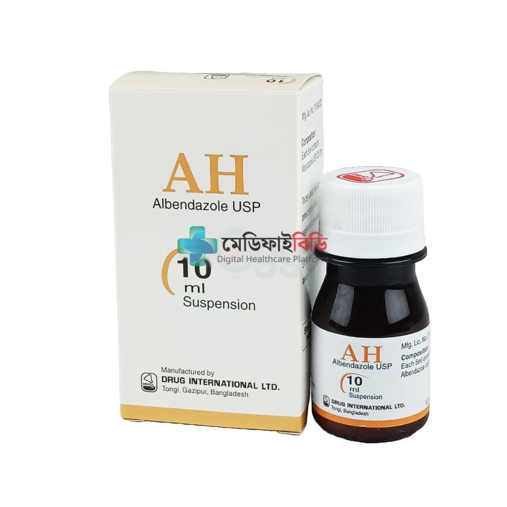 AH 200mg