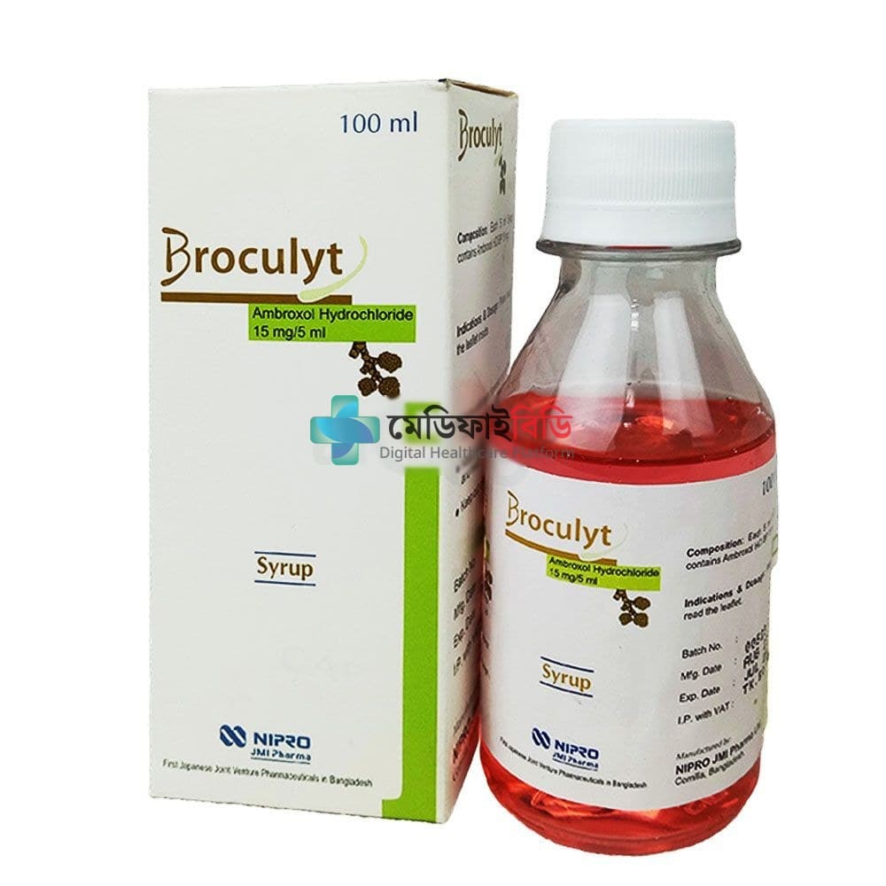 Broculyt 15mg