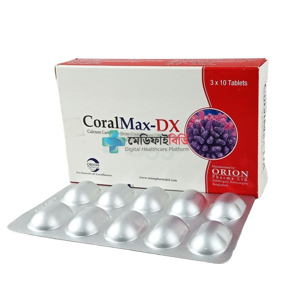 Coralmax-DX 600mg — Calcium + Vitamin D3