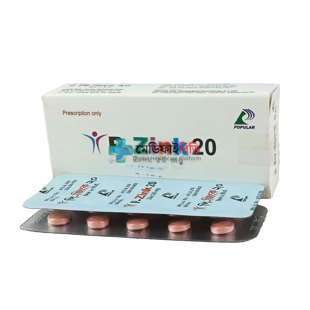 P-Zink 20 20mg