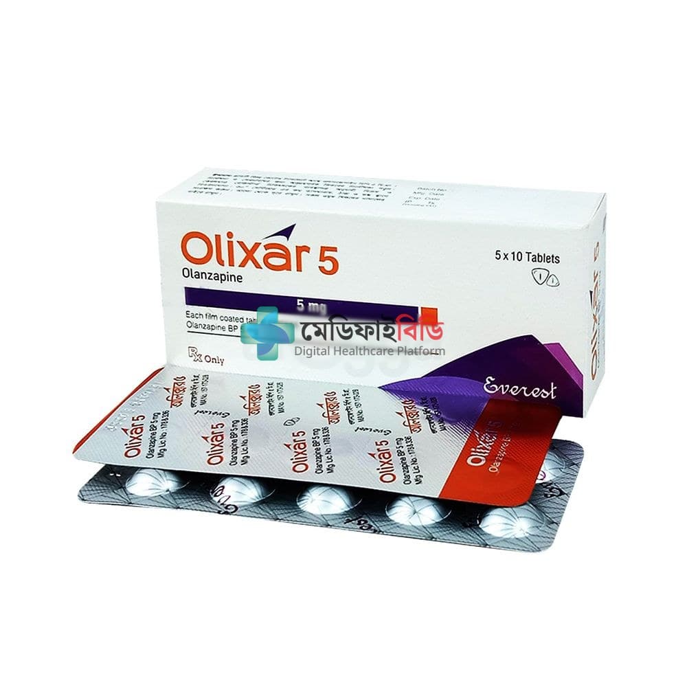 Olixar 5 5mg — Olanzapine