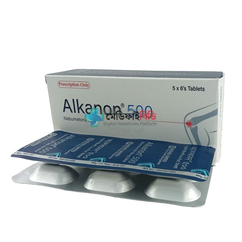 Alkanon 500 500mg — Nabumetone