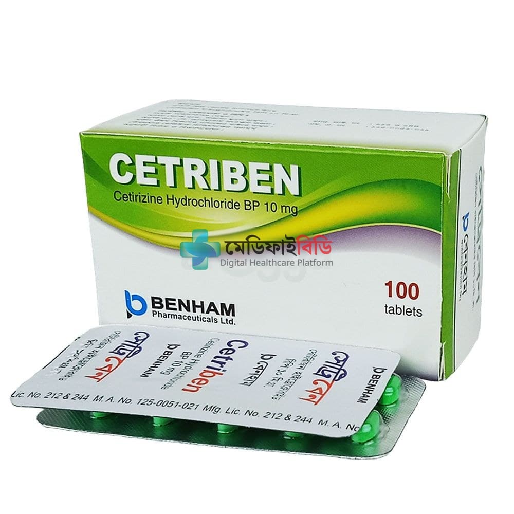 Cetriben 10 10mg