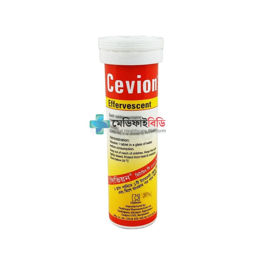Cevion 1000mg