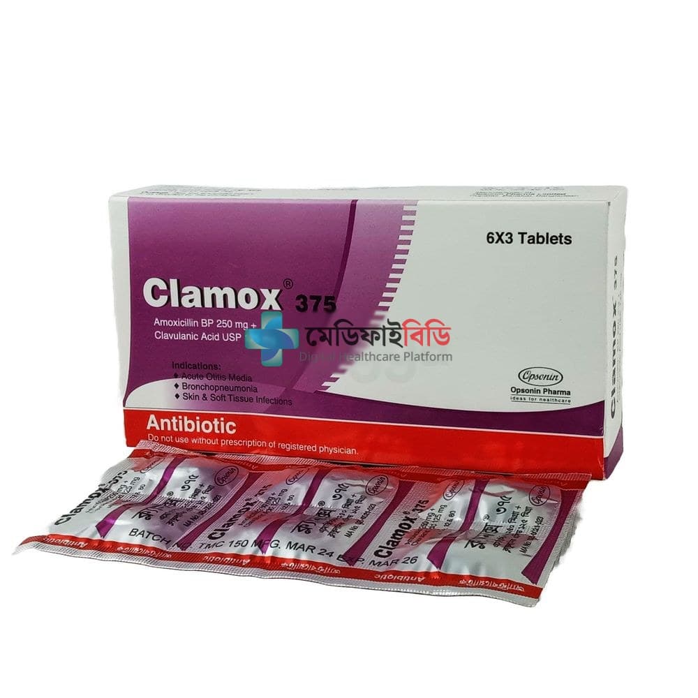 Clamox 375 250mg