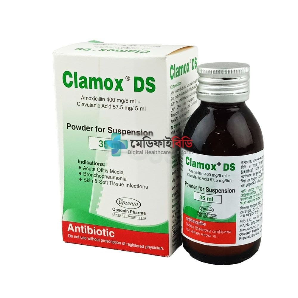Clamox DS 400mg
