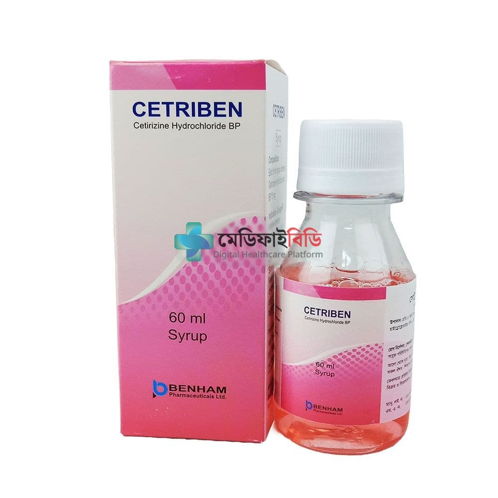 Cetriben 5mg