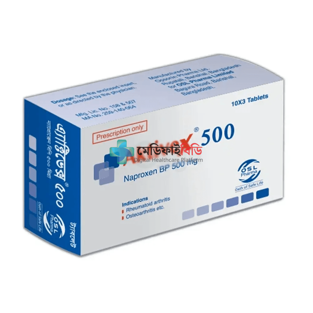 Aktivex 500 500mg