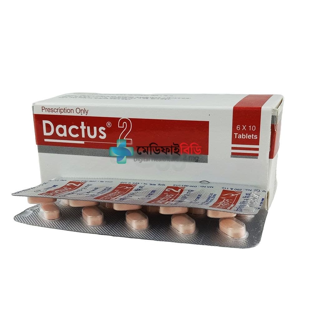 Dactus 2 2mg