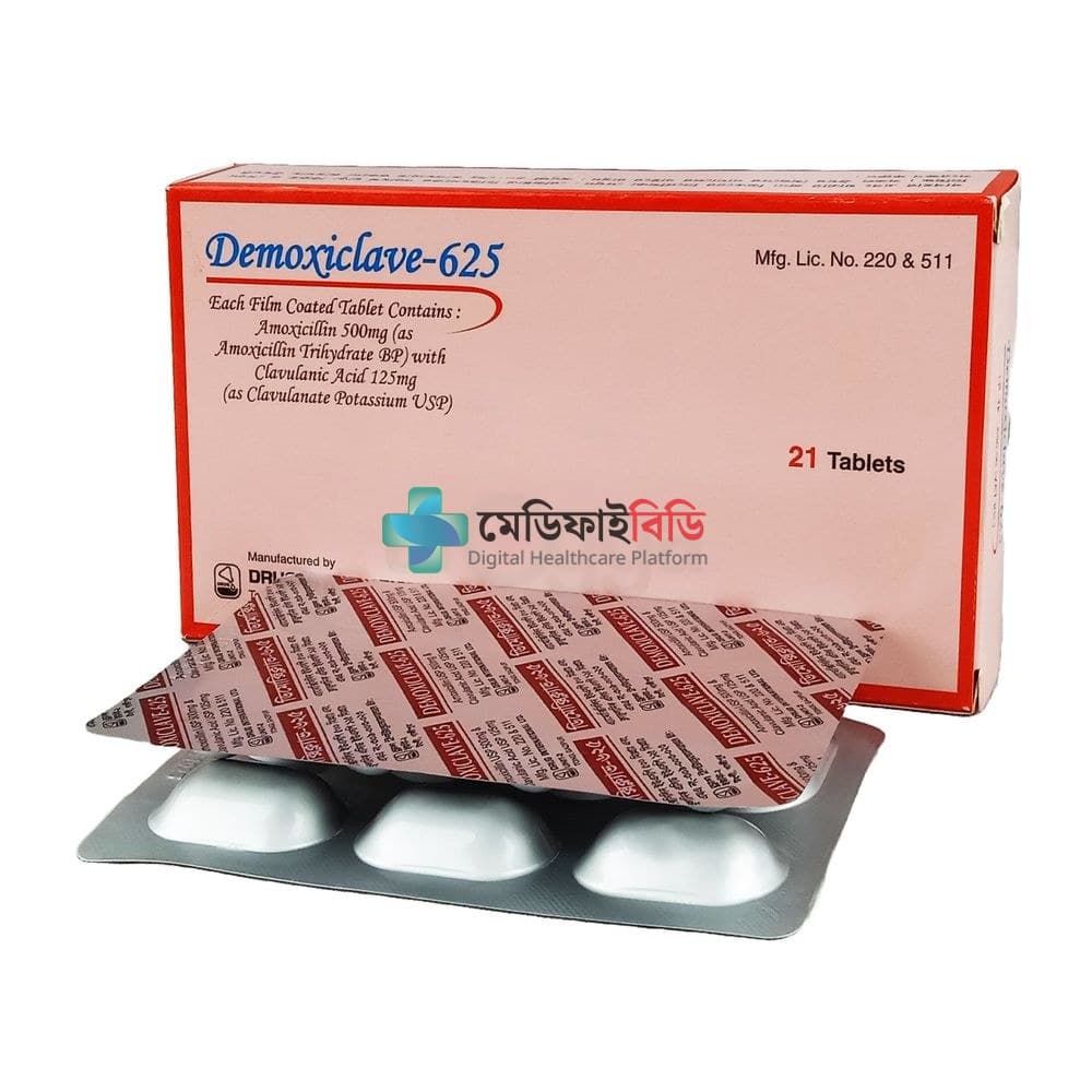 Demoxiclave 625 500mg