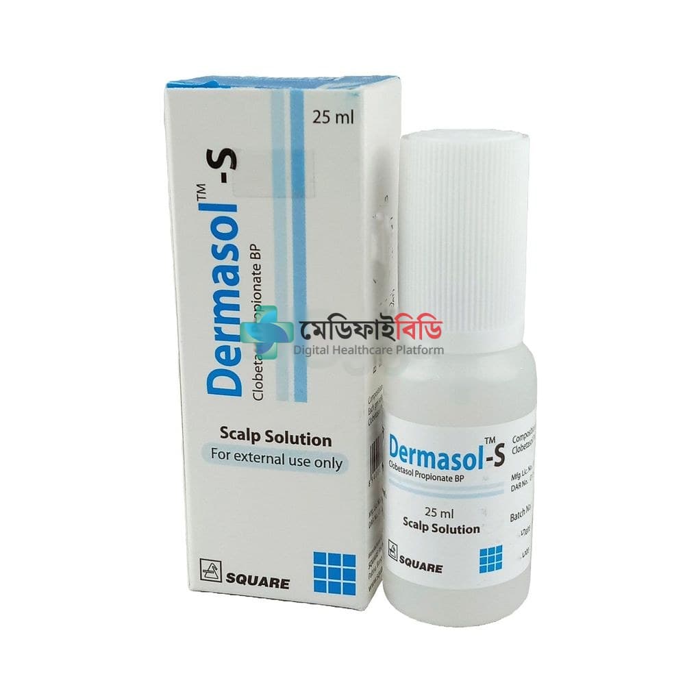 Dermasol-S null