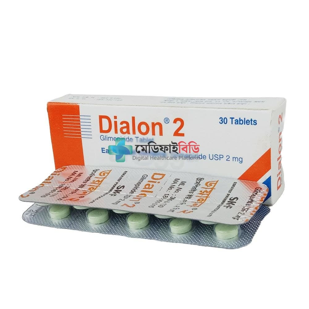 Dialon 2 2mg
