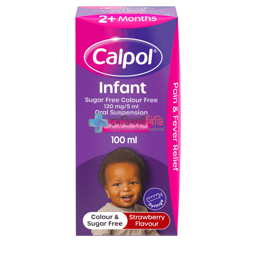 Calpol Infant Sugar Free Colour Free Oral Suspension Medication, Strawberry Flavour, 100ml 120mg