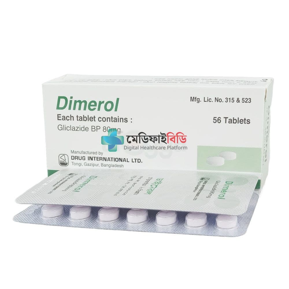 Dimerol 80 80mg