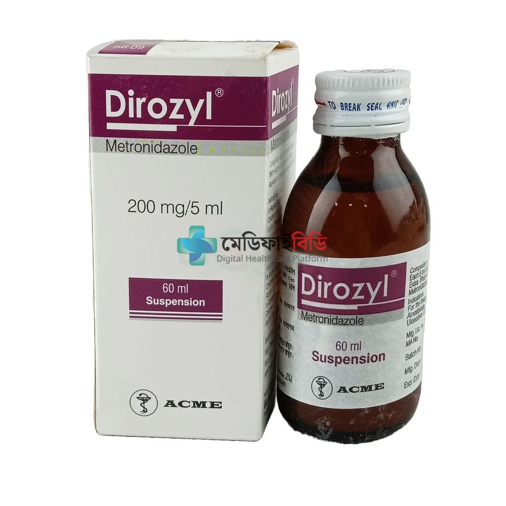 Dirozyl 200mg