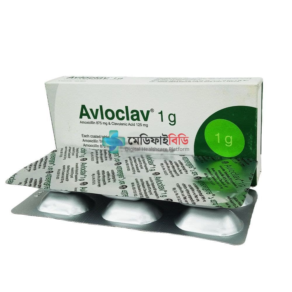 Avloclav 875mg
