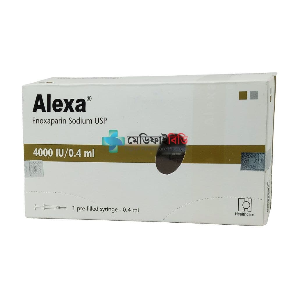 Alexa 40 40mg