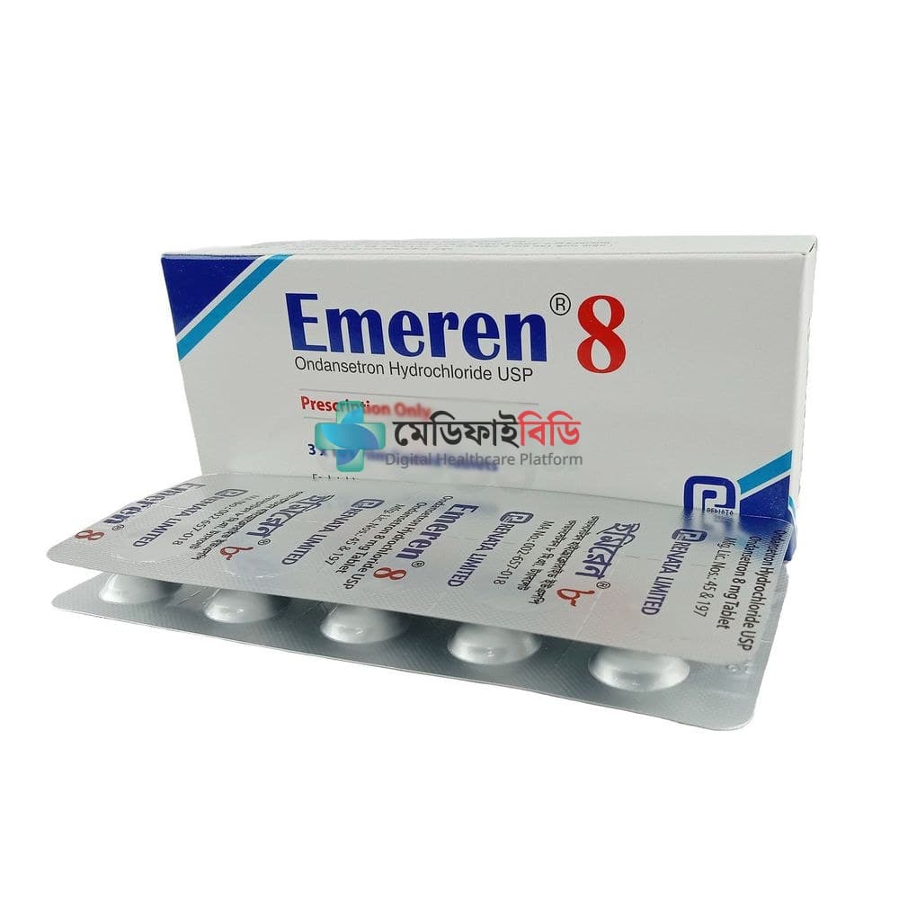 Emeren 8 8mg — Ondansetron