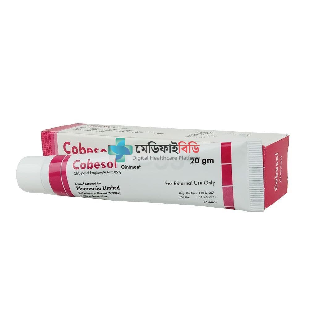 Cobesol Ointment 20gm 20g