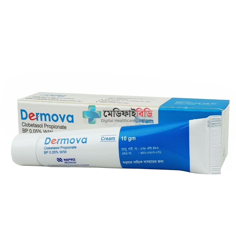 Dermova null