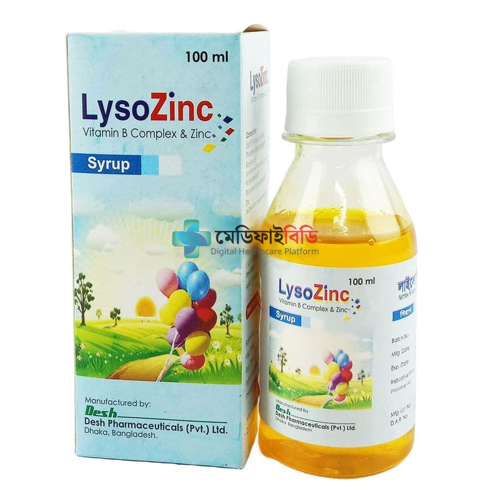 Lysozinc 100ml 100ml