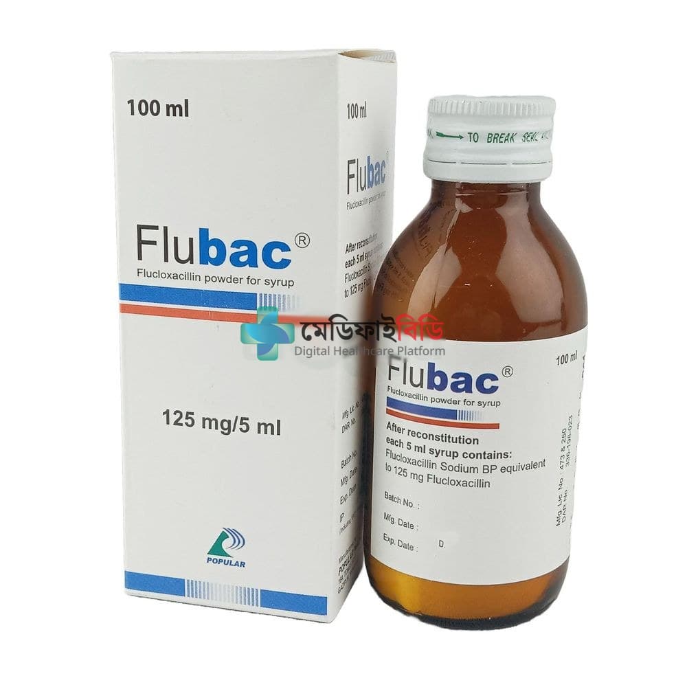 Flubac 125mg